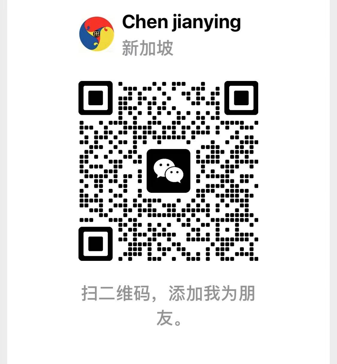 扫码添加老师微信